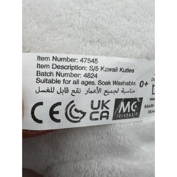 Kawaii Kuties Unicorn W/ Wings Plush 13” Stuffed Animal - Picture 9 of 10